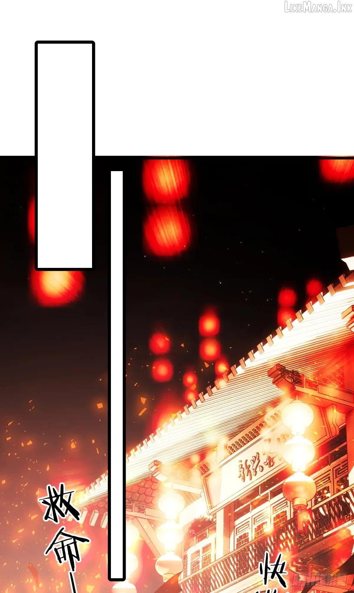 My Own Evil God Chapter 40 - page 32